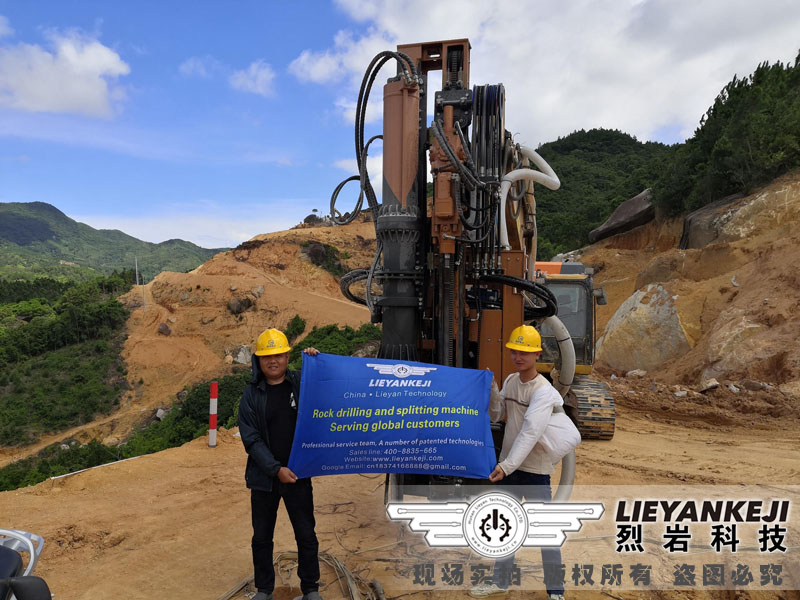 巖石混凝土機載分裂機