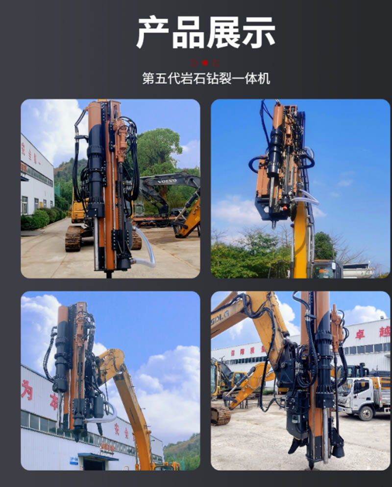 鉆機(jī)價(jià)格在市面上并不便宜，為什么有些人使用起來(lái)效率高，有些人使用起來(lái)達(dá)不到自己預(yù)想的效果，那么以下幾點(diǎn)是需要注意的： 