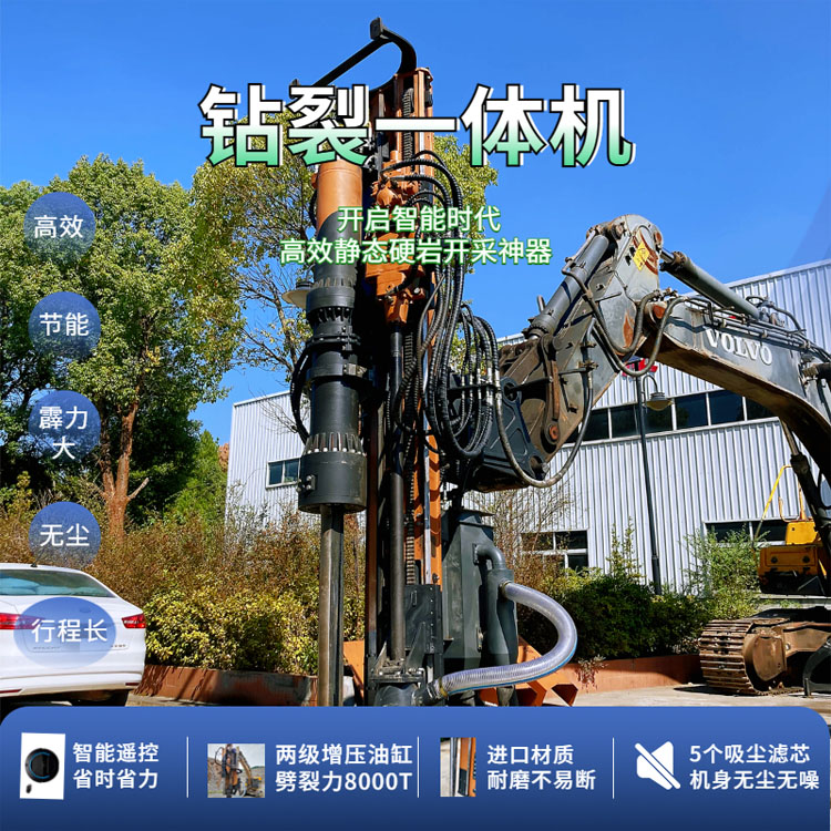 鉆機(jī)價(jià)格在市面上并不便宜，為什么有些人使用起來(lái)效率高，有些人使用起來(lái)達(dá)不到自己預(yù)想的效果，那么以下幾點(diǎn)是需要注意的： 