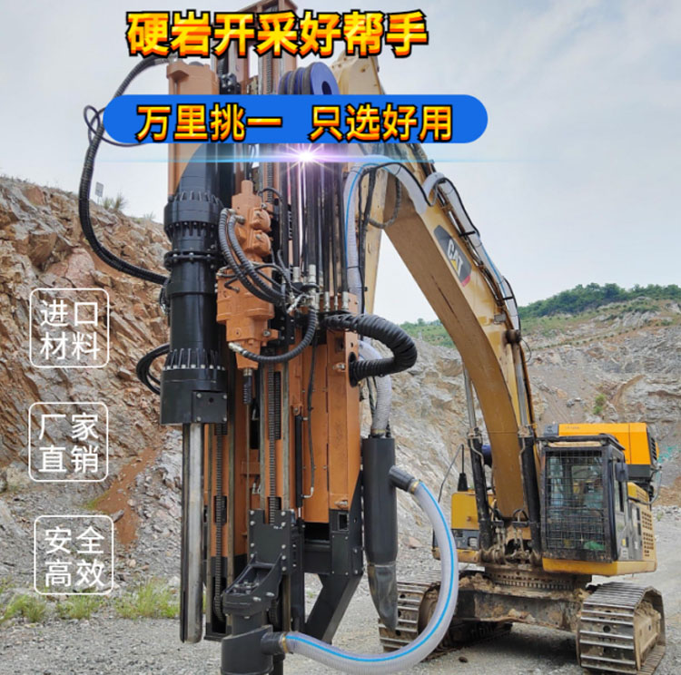 巖石鉆裂機(jī)