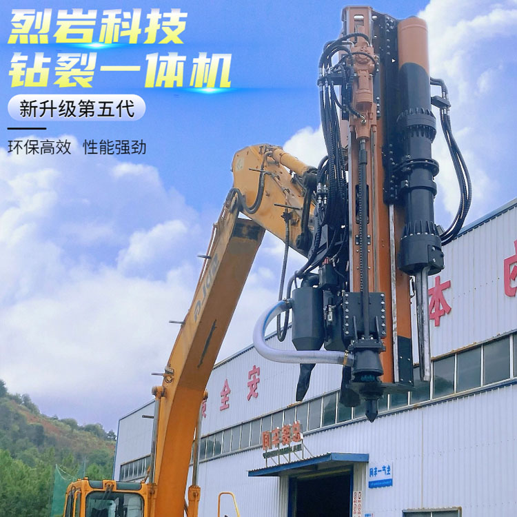 湖南烈?guī)r巖石鉆裂機