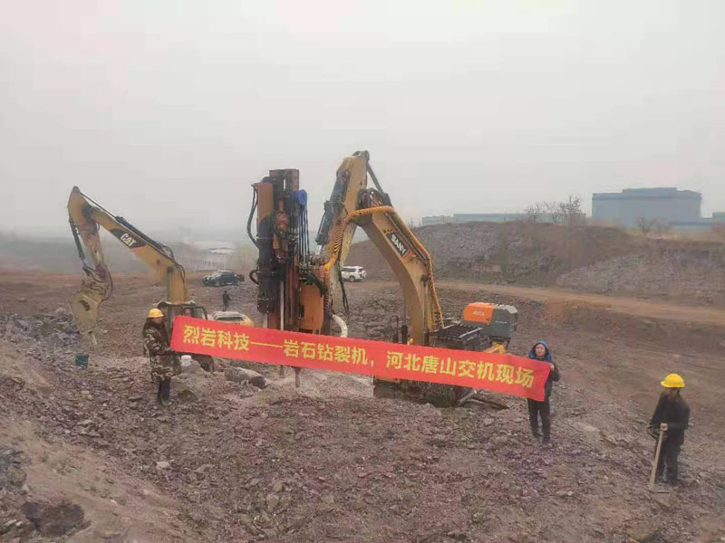 巖石鉆裂機河北唐山交機現場(chǎng)