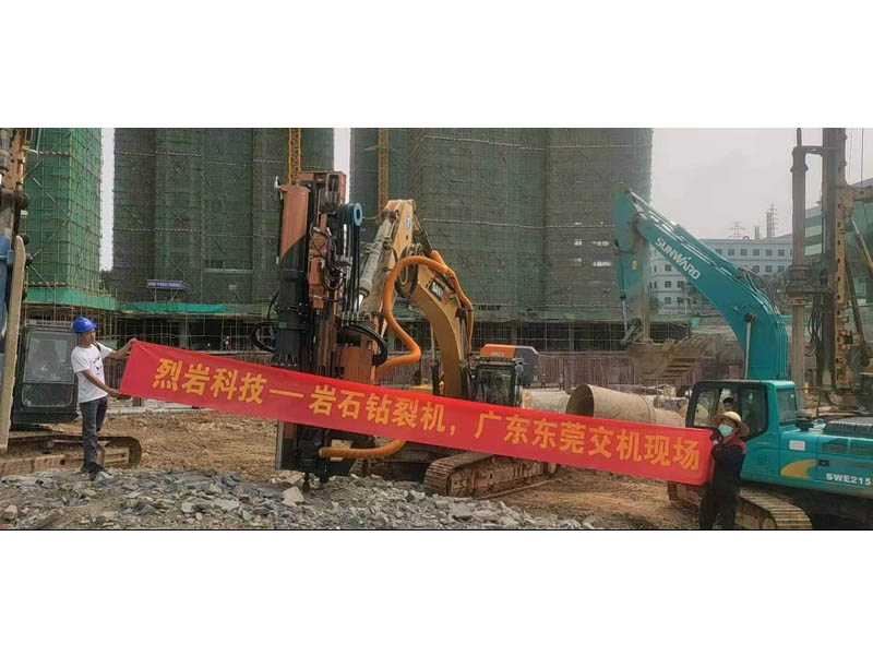 烈巖科技巖石鉆裂機在廣東東莞