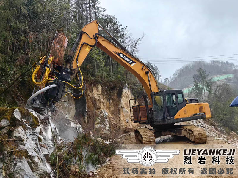 靜態(tài)巖石破碎劈裂設(shè)備在重慶