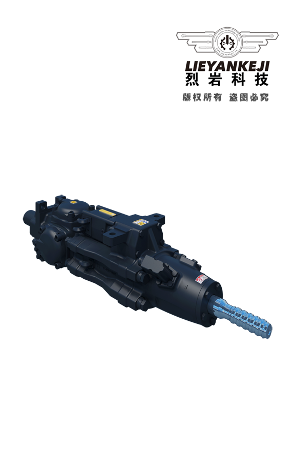LD16S-T45液壓鑿巖機(jī)