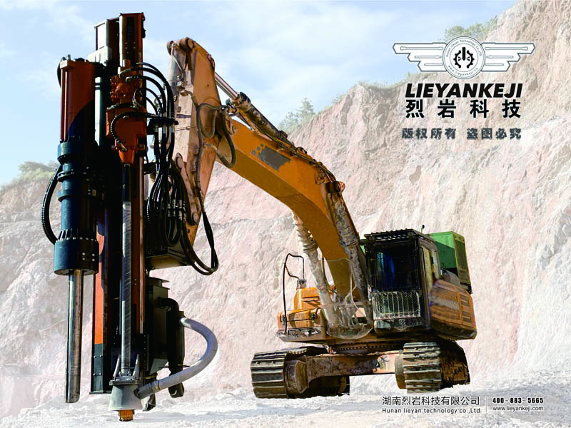 PL1500巖石鉆裂機(jī)